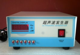 力晟达超声波设备 高效稳定的超声波发生器与电源技术解析