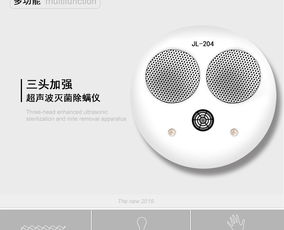 解析云绵家恋紫外线消毒灯 医用级灭菌，还是营销噱头？